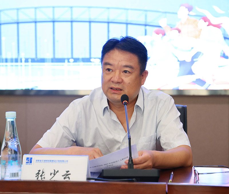 3黨委委員、副總經理、董事會秘書張少云.jpg