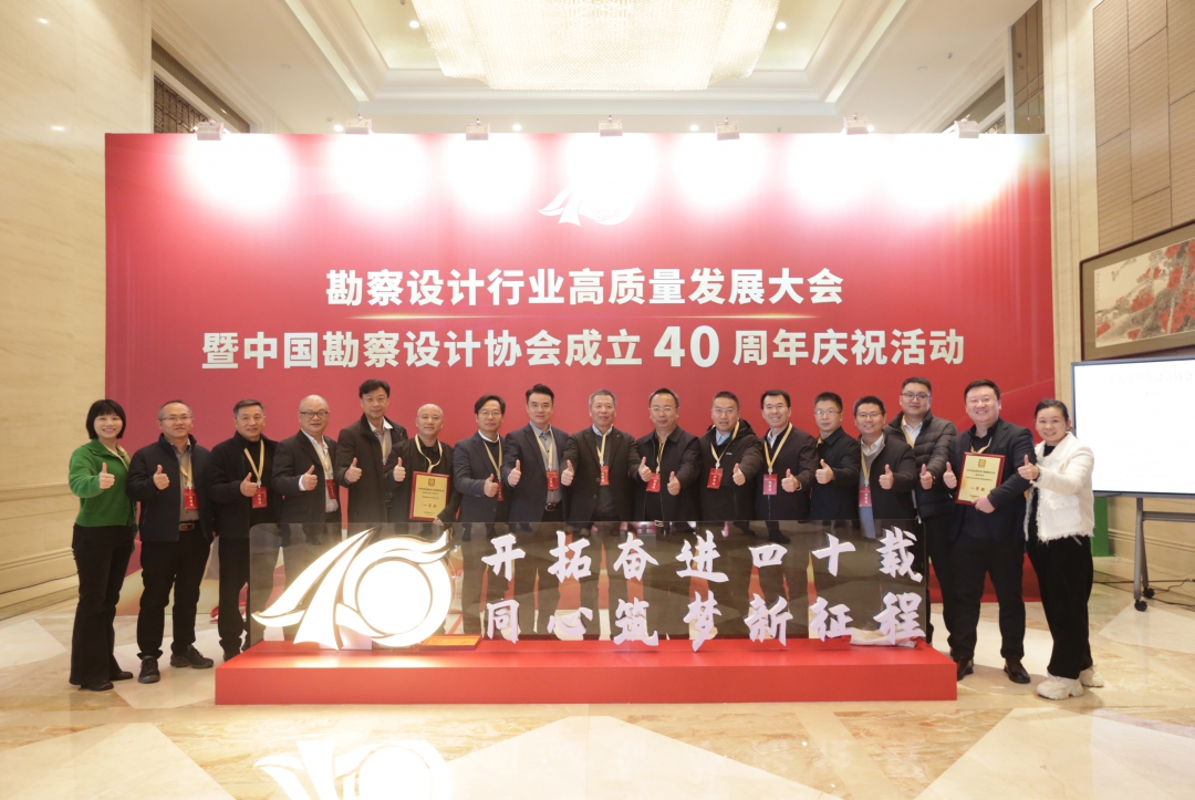 20251203321619.jpg 2.jpg