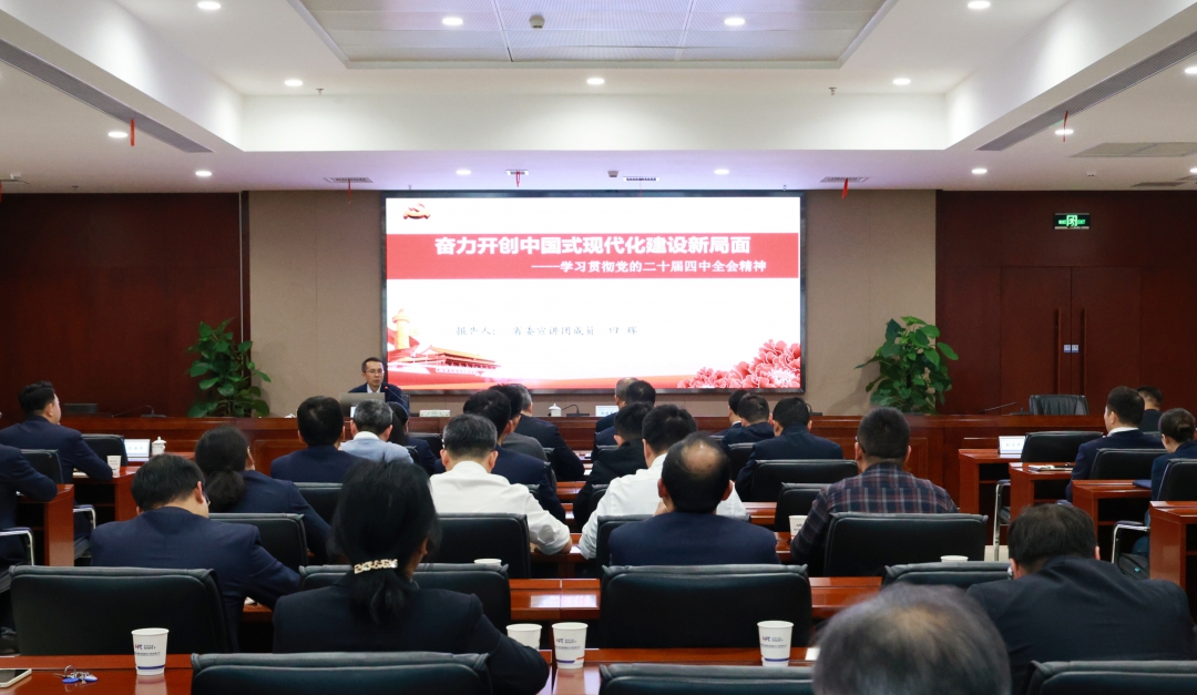 20251222187102.jpg 187A0944.JPG